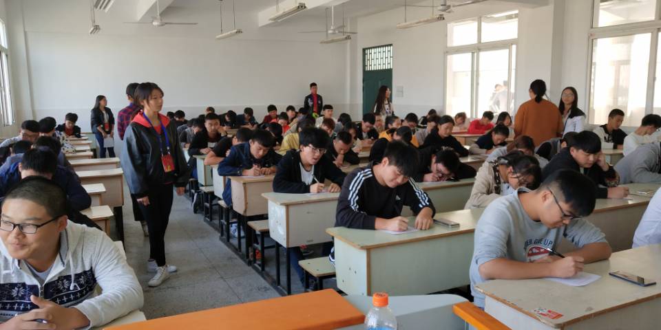 EC91