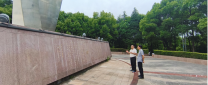 MVIMG_20260630_163506