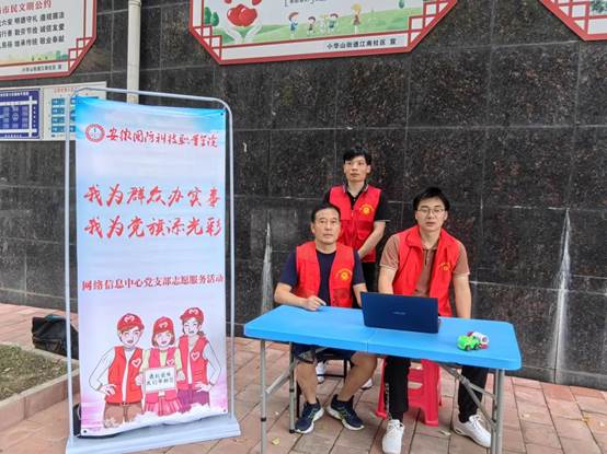 说明: C:\Users\xuzheng\AppData\Local\Temp\WeChat Files\966523945d0d690a00d21fcda0153e2.jpg