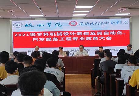 说明: IMG_256